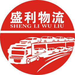 新疆汽車(chē)產(chǎn)業(yè)鏈綜合服務(wù) 從汽車(chē)托運(yùn)、報(bào)廢處理到二手百貨銷(xiāo)售